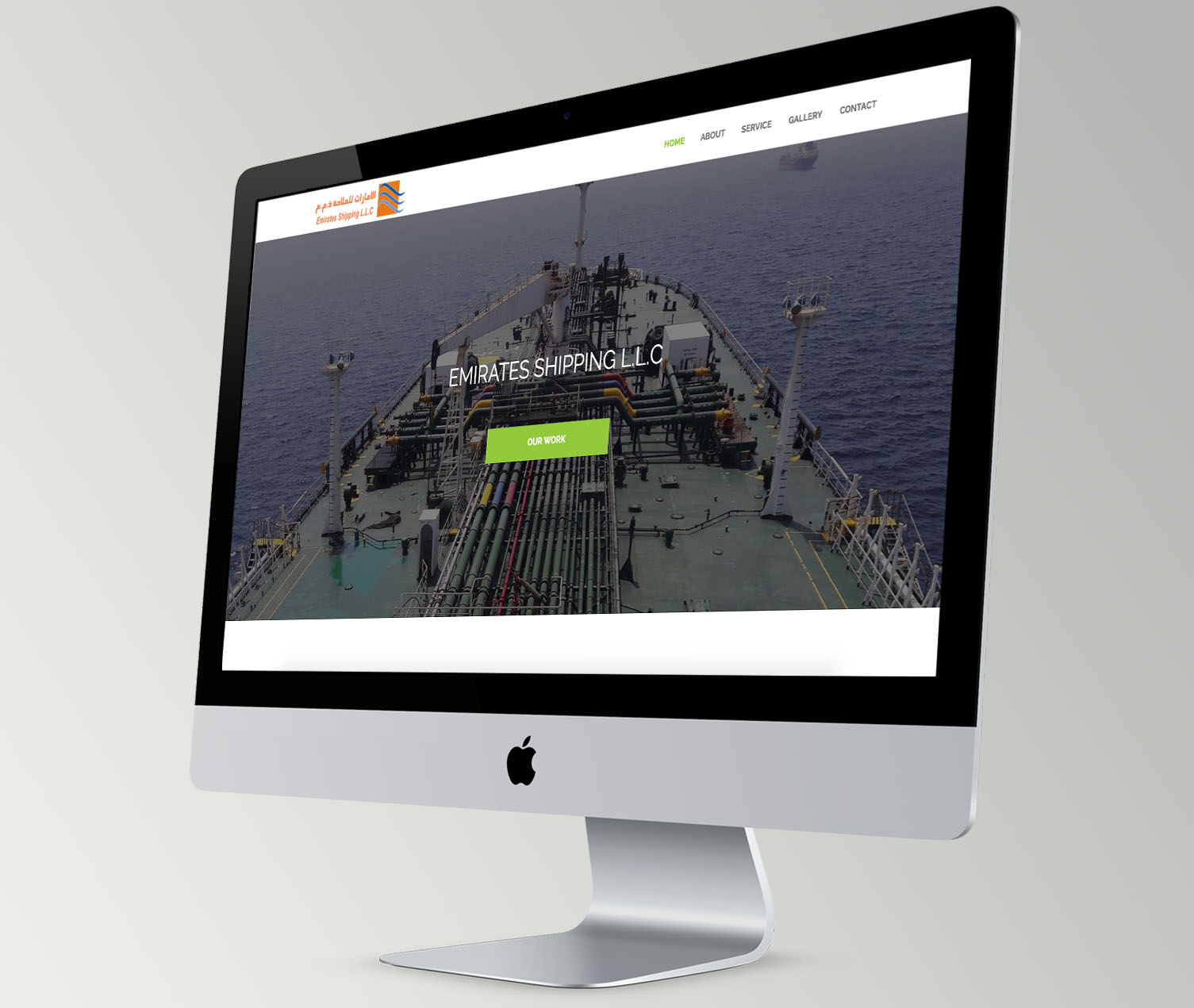 Emirates Shipping LLC